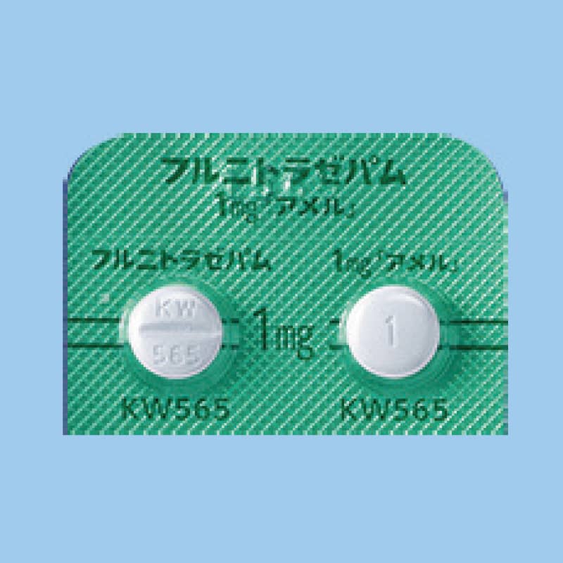 【药局自提】氟硝西泮 入睡神器 缓解焦躁入睡困难