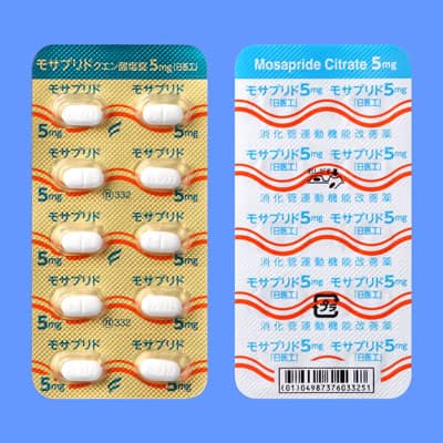 【贫血药】柠檬酸亚铁钠片50mg：100片 温和补铁剂孕期补铁剂