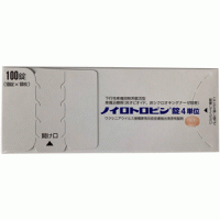 【神经营养修复】Neurotropin 神经营养素片 100片 改善慢性疼痛与神经不适 - 图片1