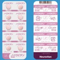 【综合维生素支持】Neurovitan 复合维生素片 100片 神经代谢支持，缓解疲劳 - 图片1