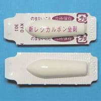 【通便清空一触即发】NEW Lecicarbon 碳酸氢钠/无水磷酸二氢钠栓剂 12个 软化+刺激双机制启动排便反射，顽固便秘/临时救急更省力，起效思路清晰 - 图片1