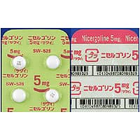 【脑循环唤醒开关】Nicergoline 尼麦角林片 5mg「沢井」100片 改善脑部血流与供氧，头晕头沉记忆疲劳感更好缓解，长期调理型更适配 - 图片1