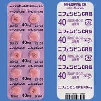 【稳压长控不飙车】Nifedipine CR 硝苯地平控释片 40mg「ZE」100片 高强度控压配置，适合需要更强稳定覆盖的人群，压得住也更持久 - 图片1