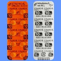 【平稳降压轻负担】Nifedipine L 硝苯地平缓释片 10mg「日医工」100片 缓释更温和，日常控压不“猛冲”，适合长期打底