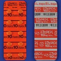 【平稳降压轻负担】Nifedipine L 硝苯地平缓释片 10mg「沢井」100片 缓释持续覆盖，早晚血压更平滑，心悸不适感更少出现