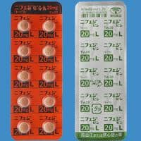 【平稳降压轻负担】Nifedipine L 硝苯地平缓释片 20mg「東和」100片 缓释加强版，控压更扎实，减少白天活动时的血压上窜