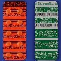 【平稳降压轻负担】Nifedipine L 硝苯地平缓释片 20mg「沢井」100片 剂量提升+缓释曲线，控压更稳更久，适合波动型高压