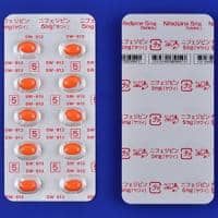 【速释降压即刻支援】Nifedipine 硝苯地平胶囊 5mg「沢井」100粒 低剂量更好微调，适合需要更细颗粒控压的人群，减少过度降压风险