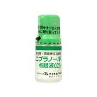 【眼压管理稳控线】Nipranol 尼普地洛滴眼液 0.25% 5ml×10支 眼压持续下拉更平稳，长期滴用依从性更友好，视野风险更好守住