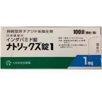 【利尿稳压调控】Natrix 吲达帕胺片 1mg 100片 温和利尿，血压控制更平稳