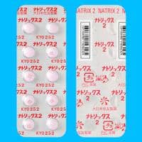 【利尿稳压调控】Natrix 吲达帕胺片 2mg 100片 加强降压方案，水钠调节更有力