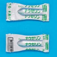 【止吐肠胃调节】Nauzelin 多潘立酮栓剂 60mg 20个 强效止吐方案