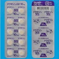 【止吐肠胃调节】Nauzelin 多潘立酮 OD口崩片 10mg 100片 服用方便，快速缓解不适