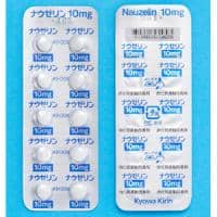【止吐肠胃调节】Nauzelin 多潘立酮片 10mg 100片 经典胃动力支持