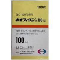 【支气管舒张】Neophyllin 氨茶碱片 100mg 100片 改善气道阻力，缓解喘息