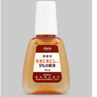 【散瞳检查支持】Neosynesin 去氧肾上腺素滴眼液 5% 10ml 稳定散瞳，检查更清晰