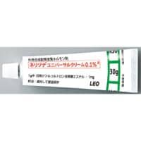 【重度皮炎强效控制】Nerisona 双氟可龙戊酸酯乳膏 0.1% 30g×10支 强力抗炎，顽固皮损快速压制