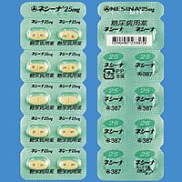 【血糖精细调控】Nesina 苯甲酸阿格列汀 25mg 100片 加强控糖方案 - 图片1