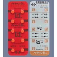 【心肌能量支持】Neuquinon 癸烯醌片 5mg 100片 日常能量支持 - 图片1