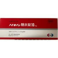 【心肌能量支持】Neuquinon 癸烯醌糖衣片 10mg 100片 稳定吸收，长期使用 - 图片1