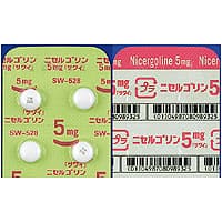【脑循环唤醒开关】Nicergoline 尼麦角林片 5mg「沢井」100片 改善脑部血流与供氧，头晕头沉记忆疲劳感更好缓解，长期调理型更适配 - 图片1