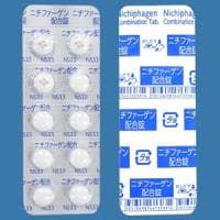 【肝胆修复底盘】Nichiphagen 甘草酸单铵/甘氨酸/DL-蛋氨酸复合片 100片 肝功能指标波动期常用组合，抗炎护肝+代谢支持，熬夜油腻后“肝不舒服”更好顶住 - 图片1