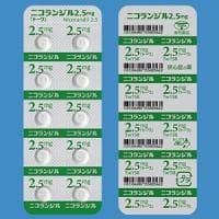 【冠脉稳护救场】Nicorandil 尼可地尔 2.5mg「東和」100片 打开血管舒张通道，胸闷心前区不适更易缓下来，日常心绞痛管理更有底气 - 图片1
