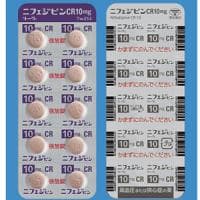 【稳压长控不飙车】Nifedipine CR 硝苯地平控释片 10mg「東和」100片 控释拉满平稳曲线，减少血压忽高忽低，晨峰更好压住 - 图片1