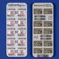 【稳压长控不飙车】Nifedipine CR 硝苯地平控释片 10mg「沢井」100片 持续释放更均匀，日常降压“更稳更柔”，长期管理友好 - 图片1