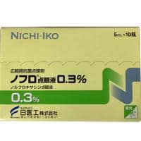 【眼部细菌狙击】Noflo 诺氟沙星滴眼液 0.3% 5ml×10支 疗程量更足,反复结膜炎更好连续管理,复发风险更好控