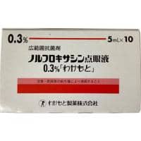 【眼部细菌狙击】Norfloxacin 诺氟沙星滴眼液 0.3%「WAKAMOTO」5ml×10支 局部高浓度杀菌,红眼流泪刺痛下降更明显,疗程更完整