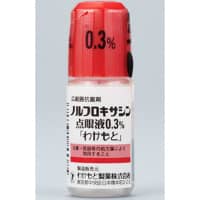 【眼部细菌狙击】Norfloxacin 诺氟沙星滴眼液 0.3%「WAKAMOTO」5ml×1支 单支装更适合短疗程/备用,症状起势时快速介入